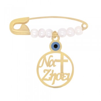 Χρυσή παραμάνα Κ9 