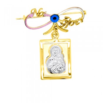 Χρυσή παιδική παραμάνα Κ9 με φυλαχτό