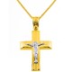 Χρυσός βαπτιστικός σταυρός Κ14 με αλυσίδα