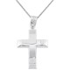 Λευκόχρυσος βαπτιστικός σταυρός Κ14 με αλυσίδα