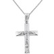 Λευκόχρυσος βαπτιστικός σταυρός Κ14 με αλυσίδα