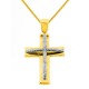 Χρυσός μασίφ βαπτιστικός σταυρός Κ14 με αλυσίδα
