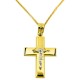 Χρυσός βαπτιστικός σταυρός Κ14 με αλυσίδα