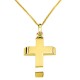 Χρυσός μασίφ σταυρός Κ14 με αλυσίδα