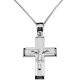 Λευκόχρυσος βαπτιστικός σταυρός Κ14 με αλυσίδα