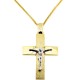 Χρυσός βαπτιστικός σταυρός Κ14 με αλυσίδα
