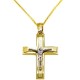 Χρυσός βαπτιστικός σταυρός Κ14 με αλυσίδα