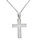 Λευκόχρυσος μασίφ σταυρός Κ14 με αλυσίδα