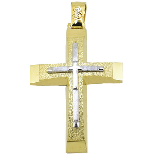 Χρυσός βαπτιστικός σταυρός Κ14 με αλυσίδα