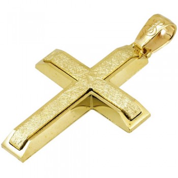 Χρυσός βαπτιστικός σταυρός Κ14 με αλυσίδα
