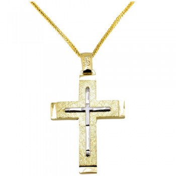 Χρυσός βαπτιστικός σταυρός Κ14 με αλυσίδα
