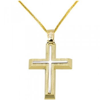 Χρυσός βαπτιστικός σταυρός Κ14 με αλυσίδα