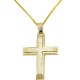 Χρυσός βαπτιστικός σταυρός Κ14 με αλυσίδα