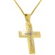 Χρυσός σταυρός βάπτισης αρραβώνα Κ14 με αλυσίδα