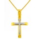 Χρυσός βαπτιστικός σταυρός Κ14 με αλυσίδα