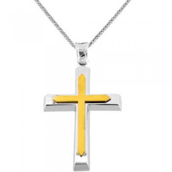 Λευκόχρυσος μασίφ βαπτιστικός σταυρός Κ14 με αλυσίδα