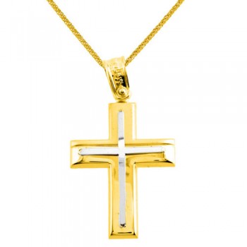 Χρυσός βαπτιστικός σταυρός Κ14 με αλυσίδα