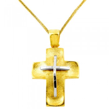 Χρυσός χειροποίητος βαπτιστικός σταυρός Κ14 με αλυσίδα