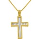 Χρυσός βαπτιστικός σταυρός Κ14 με αλυσίδα