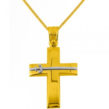 Χρυσός βαπτιστικός σταυρός Κ14 με αλυσίδα