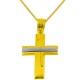 Χρυσός βαπτιστικός σταυρός Κ14 με αλυσίδα