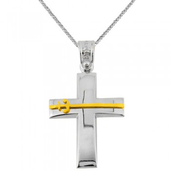Λευκόχρυσος βαπτιστικός σταυρός Κ14 με αλυσίδα