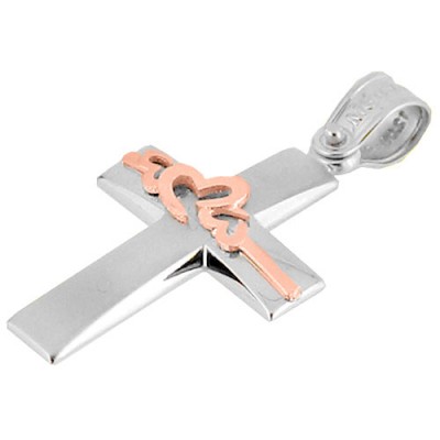 Λευκόχρυσος βαπτιστικός σταυρός Κ14 με αλυσίδα