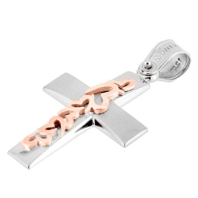 Λευκόχρυσος βαπτιστικός σταυρός Κ14 με αλυσίδα