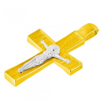 Χρυσός βαπτιστικός σταυρός Κ14 με αλυσίδα