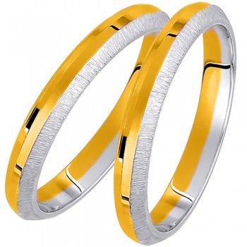 Σετ χρυσές δίχρωμες βέρες Κ14