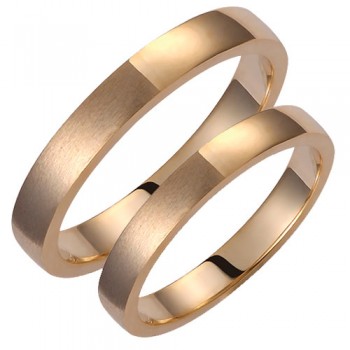 Σετ βέρες από κίτρινο χρυσό 14 καρατίων