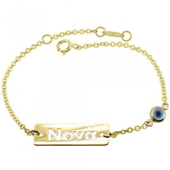 Χρυσό βραχιόλι "Νονά" Κ14