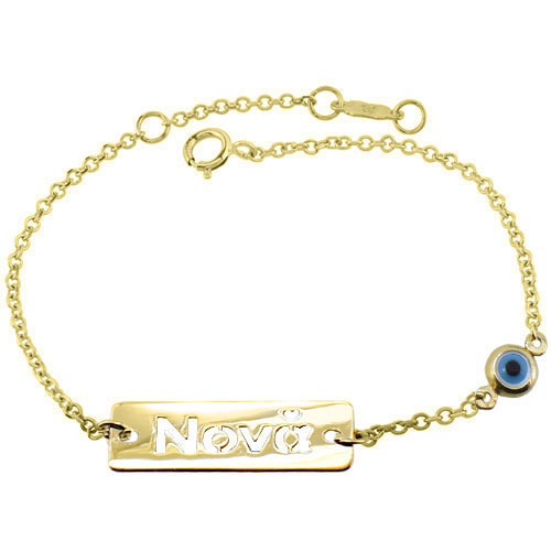 Χρυσό βραχιόλι "Νονά" Κ14