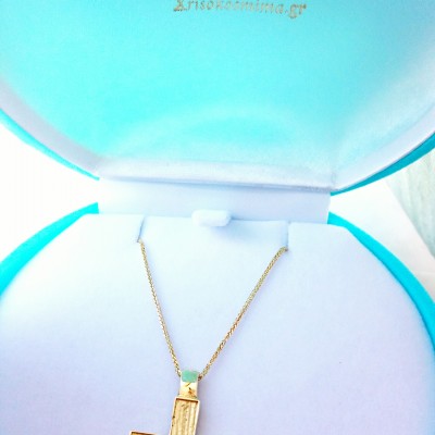 Χρυσός βαπτιστικός σταυρός Κ14 με αλυσίδα