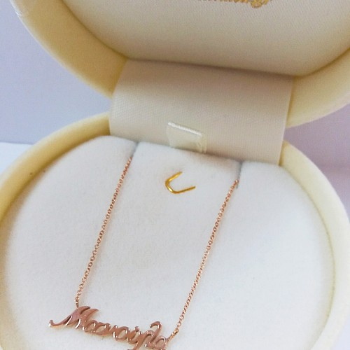 Κολιέ μανούλα από ροζ χρυσό Κ14