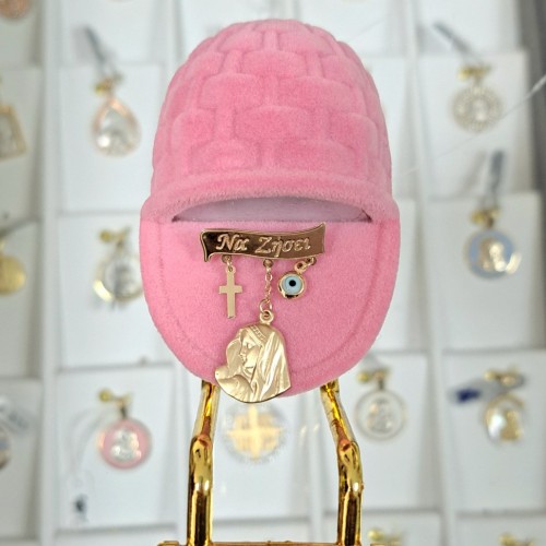 Χρυσή παιδική παραμάνα Κ9 με φυλαχτό