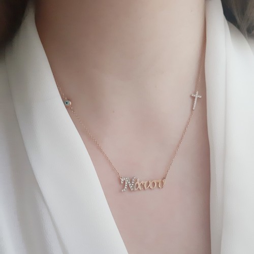 Ροζ χρυσό κολιέ όνομα Κ14 με ματάκι και σταυρουδάκι