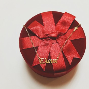 Χρυσό κολιέ όνομα Κ14