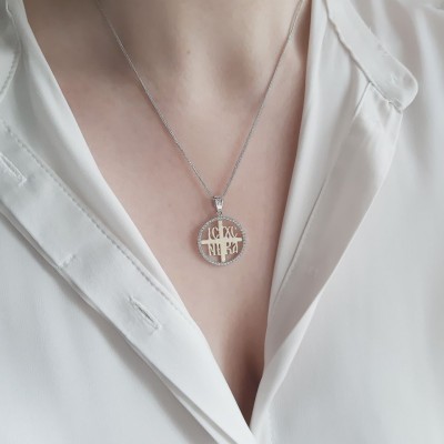 Λευκόχρυσο μασίφ φυλαχτό Κ14 με αλυσίδα