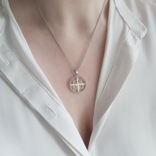 Λευκόχρυσο μασίφ φυλαχτό Κ14 με αλυσίδα