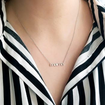 Λευκόχρυσο κολιέ mama Κ14