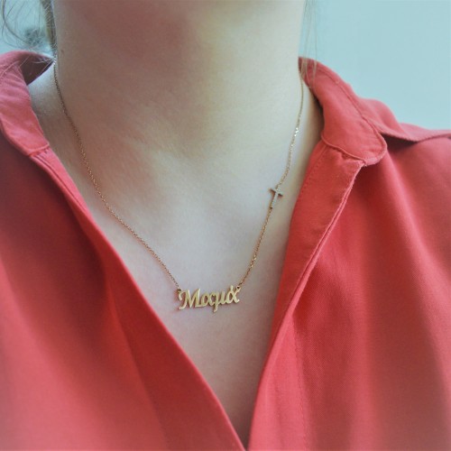 Κολιέ μαμά από ροζ χρυσό Κ14