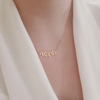 Κολιέ όνομα από ροζ χρυσό Κ9