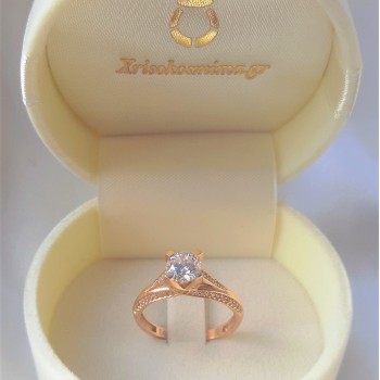 Ροζ χρυσό μονόπετρο δαχτυλίδι Κ14 με ζιργκόν