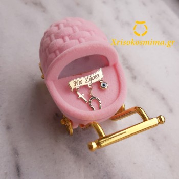 Χρυσή παραμάνα Κ9