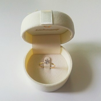 Χρυσό δαχτυλίδι μονόπετρο Κ14