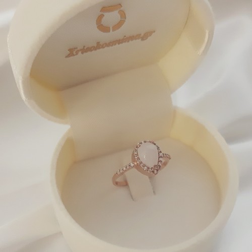 Δαχτυλίδι σταγόνα από ροζ χρυσό Κ14 με χαλαζία