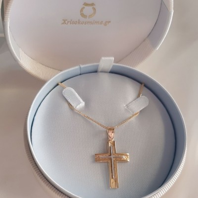 Χρυσός βαπτιστικός σταυρός Κ14 με αλυσίδα