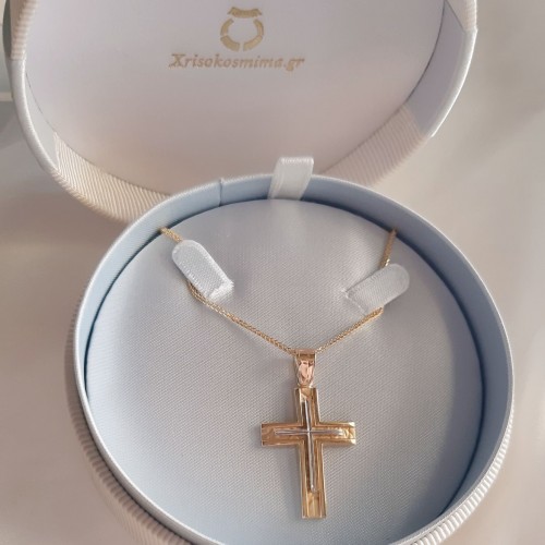 Χρυσός βαπτιστικός σταυρός Κ14 με αλυσίδα