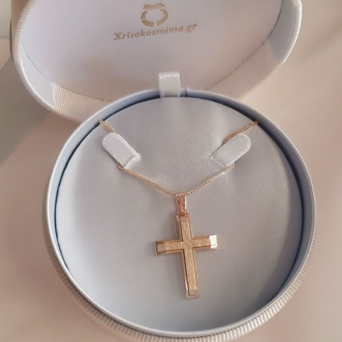 Χρυσός βαπτιστικός σταυρός Κ14 με αλυσίδα